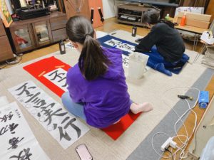 書き初め大会の様子